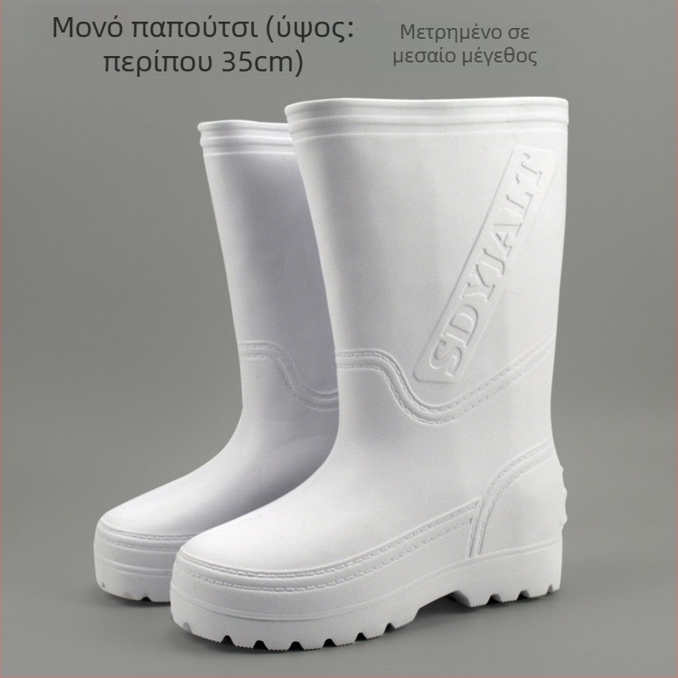 Unisex παπούτσια νερού από EVA αφρό — υψηλά μποτάκια, αδιάβροχα και ανθεκτικά στο λάδι, κατάλληλα για φθινόπωρο και χειμώνα