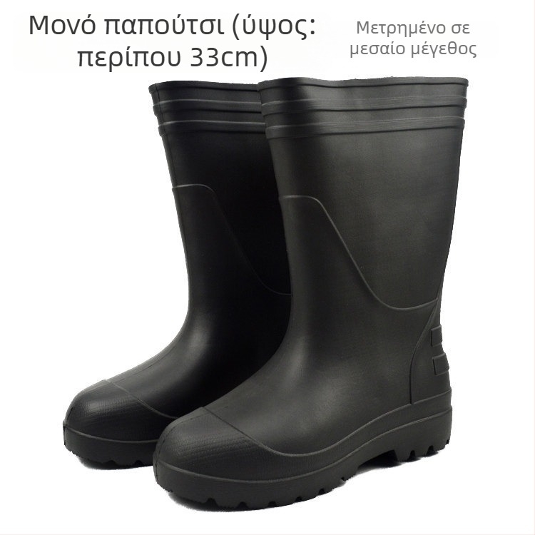 Unisex παπούτσια νερού από EVA αφρό — υψηλά μποτάκια, αδιάβροχα και ανθεκτικά στο λάδι, κατάλληλα για φθινόπωρο και χειμώνα