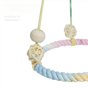 Παπαγάλος βαμβακερό σκοινί με περιστρεφόμενο κρεμαστό για ανάβαση πουλιών — προέλευση: Σαντόνγκ; ηλικία: ενήλικος; εισαγόμενο: Όχι; είδος: πουλί