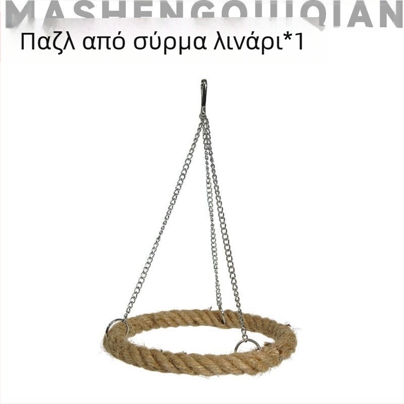 Παπαγάλος βαμβακερό σκοινί με περιστρεφόμενο κρεμαστό για ανάβαση πουλιών — προέλευση: Σαντόνγκ; ηλικία: ενήλικος; εισαγόμενο: Όχι; είδος: πουλί