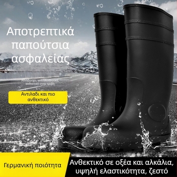 Γαλότσες εργασίας από καουτσούκ – αδιάβροχες, ανθεκτικές σε κρούσεις