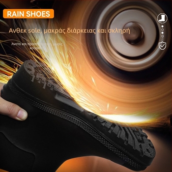 Γαλότσες εργασίας από καουτσούκ – αδιάβροχες, ανθεκτικές σε κρούσεις