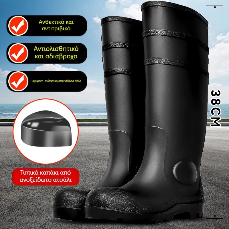 Γαλότσες εργασίας από καουτσούκ – αδιάβροχες, ανθεκτικές σε κρούσεις