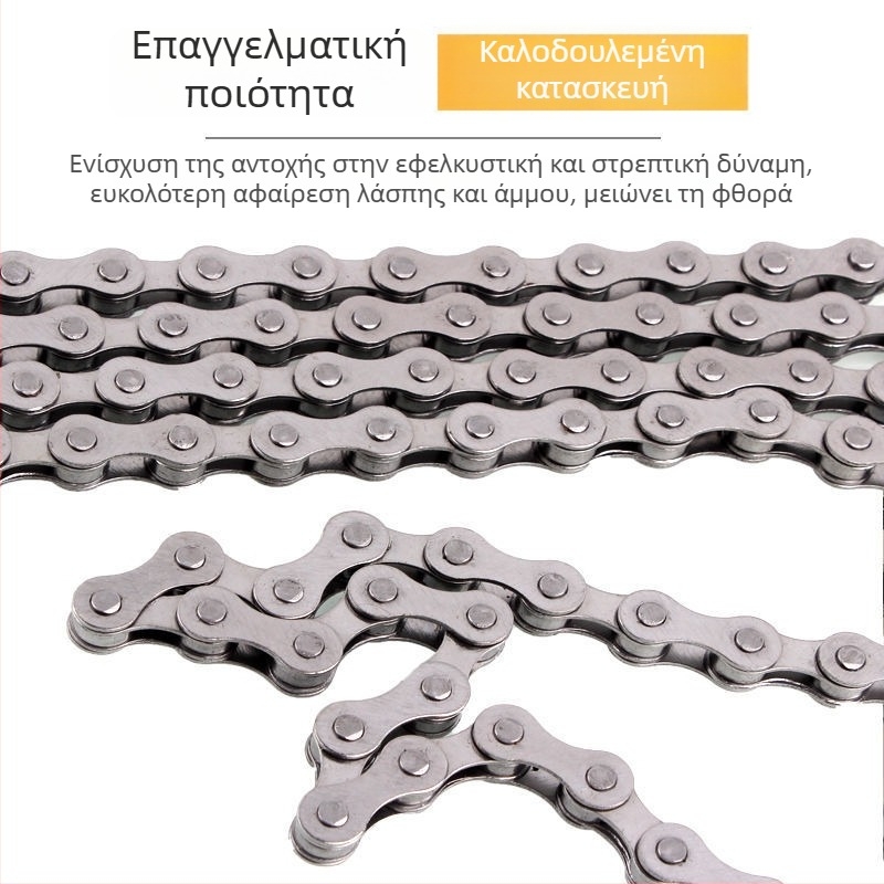 Αλυσίδα ποδηλάτου για καρότσι και ποδήλατο βουνού, μονόδρομη ταχύτητα με μαγική αγκράφα, αλυσίδα μεταβλητής ταχύτητας 6789 επιπέδων