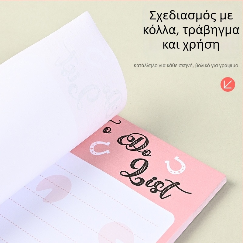 Καρτούν ζωάκια σελιδοδείκτες βιβλίων με γατίσια αυτοκόλλητες σημειώσεις, επαναχρησιμοποιούμενες σημειώσεις, μορφή: καρτούν, μάρκα: Zeyue