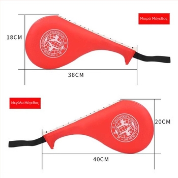 Στόχος Ταεκβοντό — PU, μορφή ποδιού κοτόπουλου, βάρος 0,3–0,35 kg, εκπαίδευση με πολλαπλούς στόχους (πόδι, χέρι, κορμός)