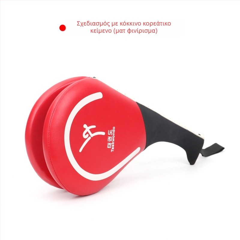 Στόχος Ταεκβοντό — PU, μορφή ποδιού κοτόπουλου, βάρος 0,3–0,35 kg, εκπαίδευση με πολλαπλούς στόχους (πόδι, χέρι, κορμός)