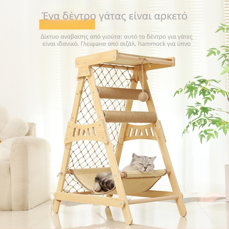 Ξύλινο σύστημα ανάβασης για γάτες με επιφάνεια από σισάλ ανθεκτική στη φθορά, χωρίς να αφήνει τρίχες, ενσωματωμένο φωλιά και κρεμάστρα-κρεβάτι – Brosh