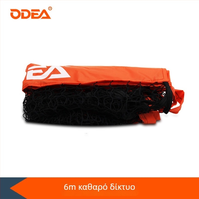 Παιδικό φορητό πλαίσιο για δίχτυ Τένις, στάνταρντ, αναδιπλόμενο για εξωτερική προπόνηση — Μάρκα Odea/Oudier, Πολυπροπυλενίου, Κωδικός 008, Τένις