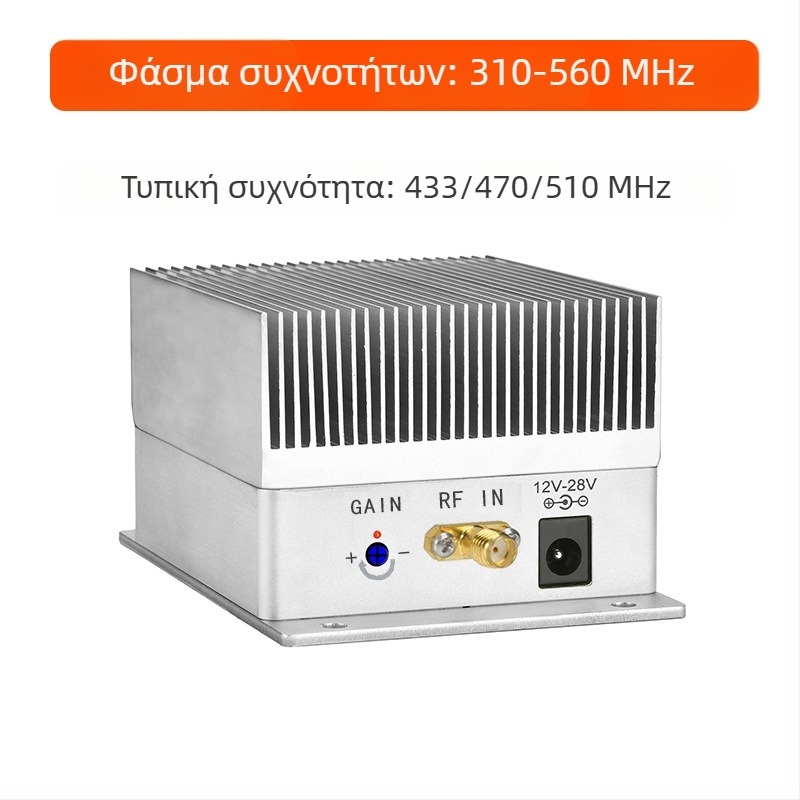 1.2G/1.4G Ασύρματος ενισχυτής σήματος για drone — ισχύς 10W, ρυθμιζόμενη ενίσχυση, βελτιωμένη μεταφορά εικόνας