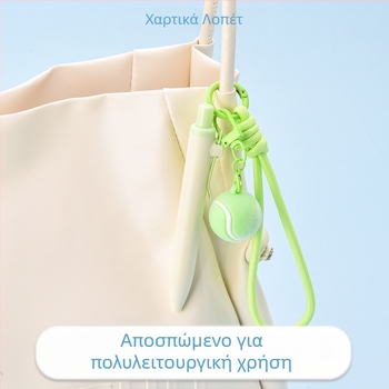 Στυλό γέλης Lepai Didi Ball Match με ST άκρη, πλαστικό σώμα, μηχανισμός πίεσης