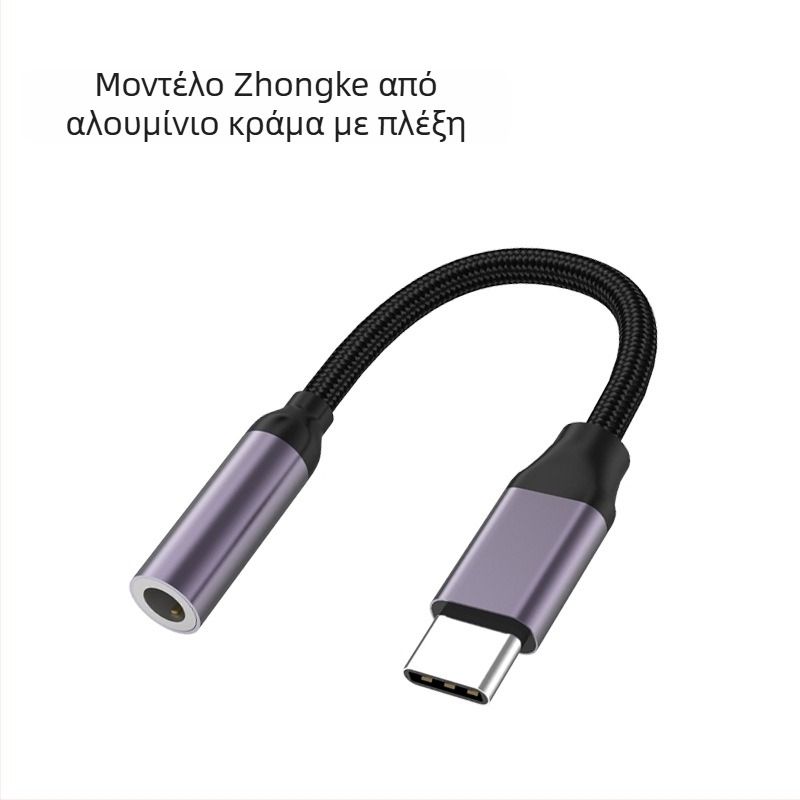 Type-C 2-σε-1 προσαρμογέας με 3,5 mm ήχο jack και USB 3.0 OTG δίσκο, συμβατός με iPhone 15/16, Huawei, Samsung, Honor, Xiaomi, Oppo, Vivo
