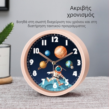 Ρολόι αφύπνισης για παιδιά με θέμα Διαστημικό ουρανό και αστροναύτης — Καρτούν σχέδιο, Λειτουργεί με μπαταρίες, Πλαστικό περίβλημα, Πλαστικός καντράν, Γυάλινο καθρέπτης, Αθόρυβη λειτουργία