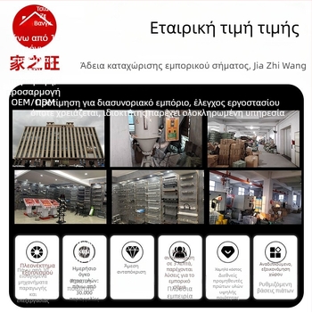 Αναδιπλούμενο ραφή περι πιάτων από ανοξείδωτο χάλυβα με σιλικόνη αποστράγγισης — Jia Zhi Wang Drain Rack