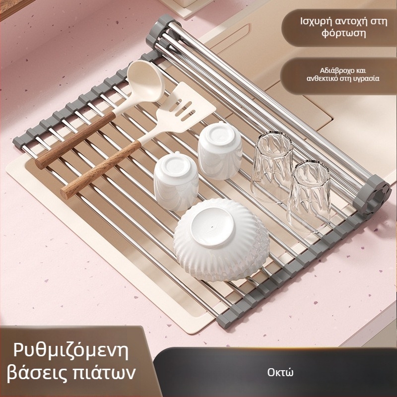 Αναδιπλούμενο ραφή περι πιάτων από ανοξείδωτο χάλυβα με σιλικόνη αποστράγγισης — Jia Zhi Wang Drain Rack