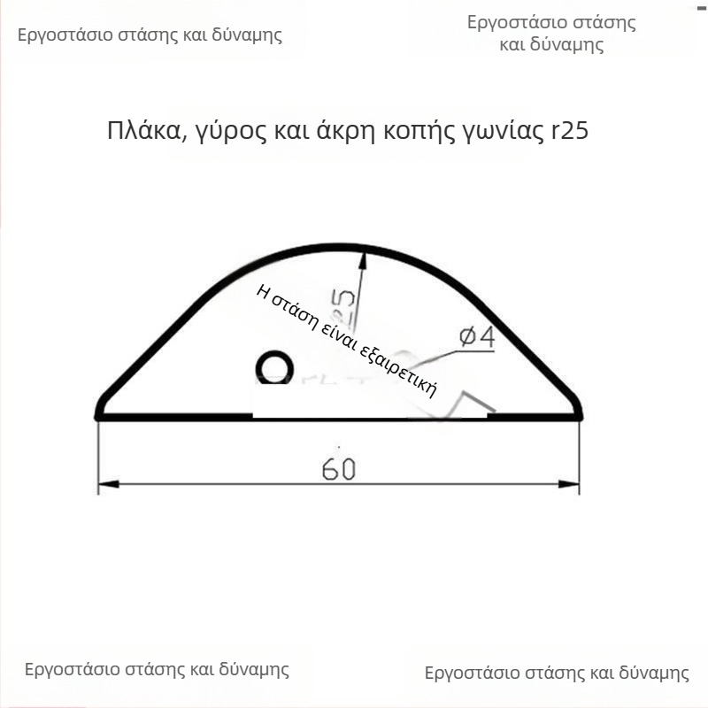 Προστατευτικό γωνίας κρεβατιού από ανοξείδωτο χάλυβα με χρωμιωμένη επίστρωση, λαμπερό φινίρισμα, μάρκα Caisi, παραμετροποίηση