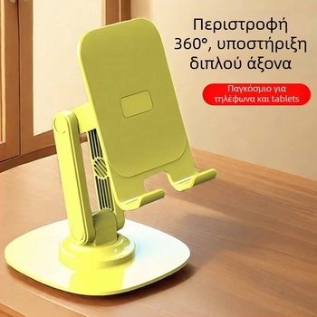 Αναδιπλούμενος επιτραπέζιος στήριγμα για κινητό τηλέφωνο και ταμπλέτα, πλαστική κατασκευή, αναδιπλούμενο σχέδιο, υποστήριξη για κινητό και βάση για ταμπλέτα