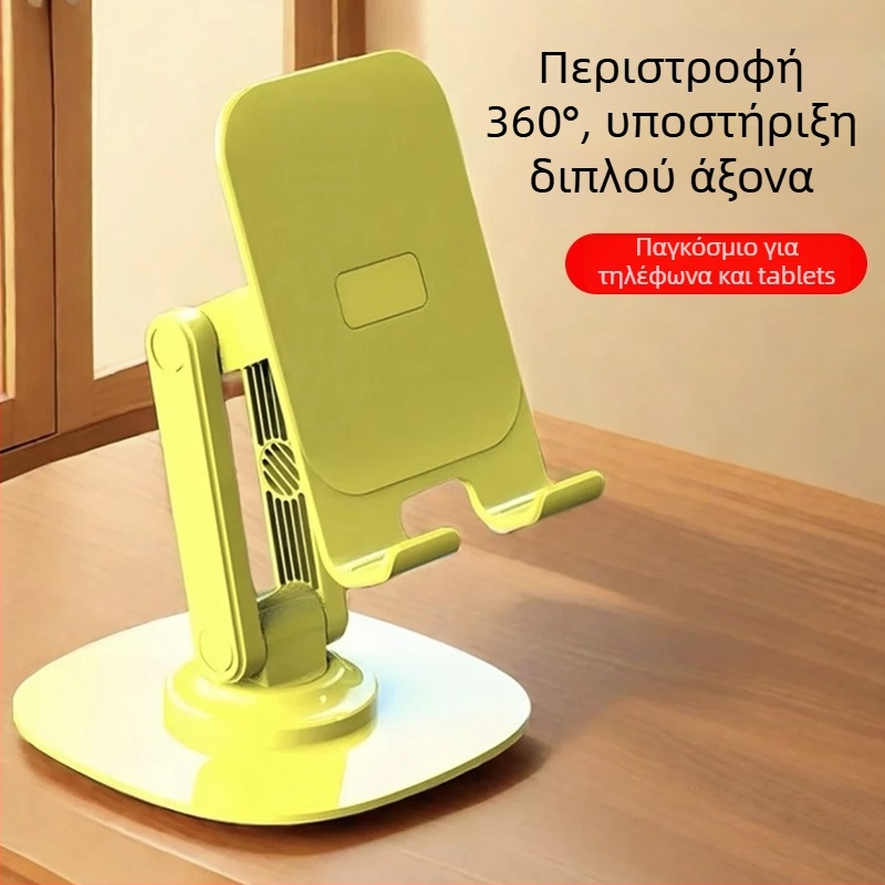 Αναδιπλούμενος επιτραπέζιος στήριγμα για κινητό τηλέφωνο και ταμπλέτα, πλαστική κατασκευή, αναδιπλούμενο σχέδιο, υποστήριξη για κινητό και βάση για ταμπλέτα