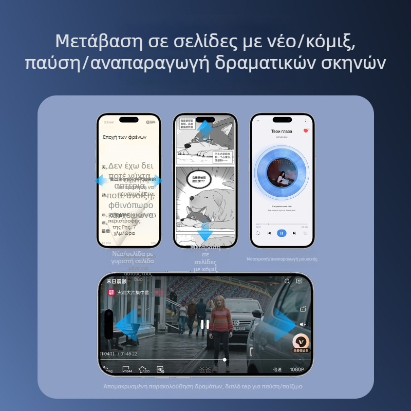 Bluetooth Σέλφι Στικ με Τηλεχειριστήριο Δακτυλίου — Video Κλείστρο, Καθετή Λήψη, ABS, 30 γρ, Bluetooth 4.0, Προσαρμοστικό