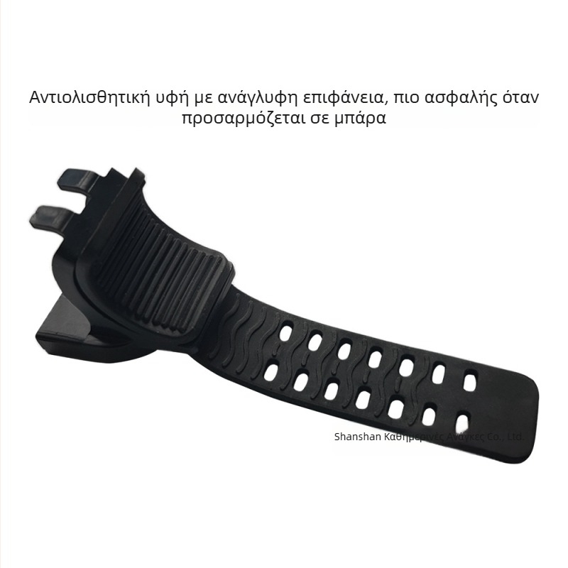 Στήριγμα κινητού για τον καρπό για πλοήγηση και υπαίθρια αθλήματα – καθολικό πλαστικό, Αντιδονητικό, 55 g