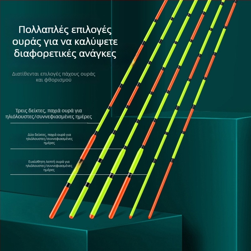 Υψηλής ευαισθησίας πλωτήρας ψαρέματος για ελαφριές επιθέσεις ψαριών, με υψηλή ορατότητα, νανο-πλωτήρας 25 ματιών, ανθεκτικός στον άνεμο και στο νερό