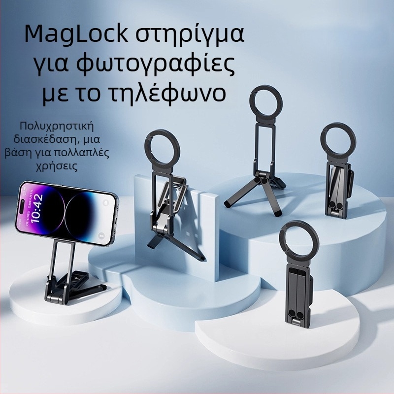 Σέλφι στικ με θήκη για κινητό - περιστρεφόμενο, φορητό, καθολικό, προσαρμόσιμο, για ταξίδια και ζωντανές μεταδόσεις