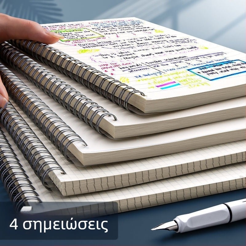 Τετράδιο σπιράλ με πλέγμα γραμμών και οριζόντιες γραμμές, παχιά έκδοση για γυμνάσιο-λύκειο και εξετάσεις εισαγωγής μεταπτυχιακών
