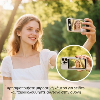 Ασύρματη οθόνη selfie με Bluetooth, πίσω μαγνητική στερέωση, τηλεχειριστήριο και προβολή οθόνης για iPad — ABS υλικό, μέγιστο φορτίο έως 2 κιλά