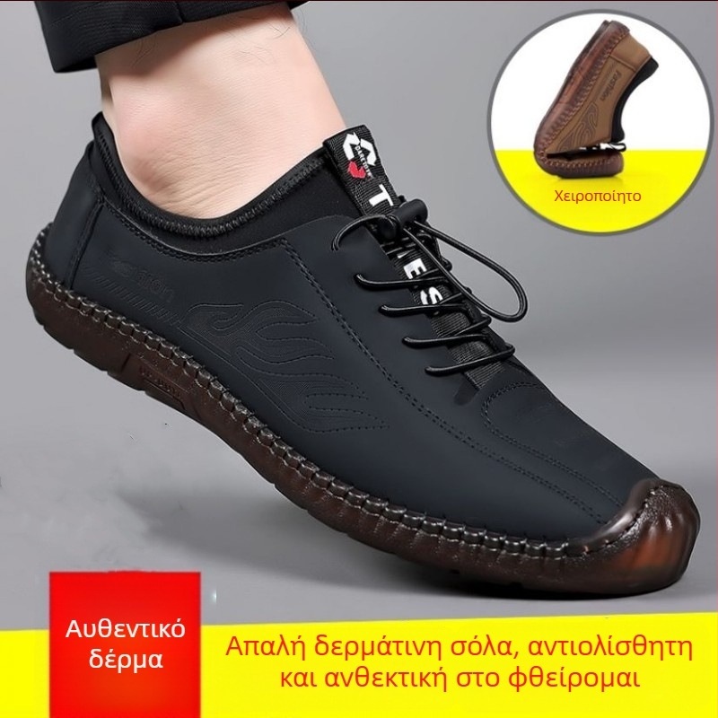 Ανδρικά παπούτσια κατασκήνωσης, χαλαρού στυλ, άνετα, αναπνεύσιμα, για ενήλικες