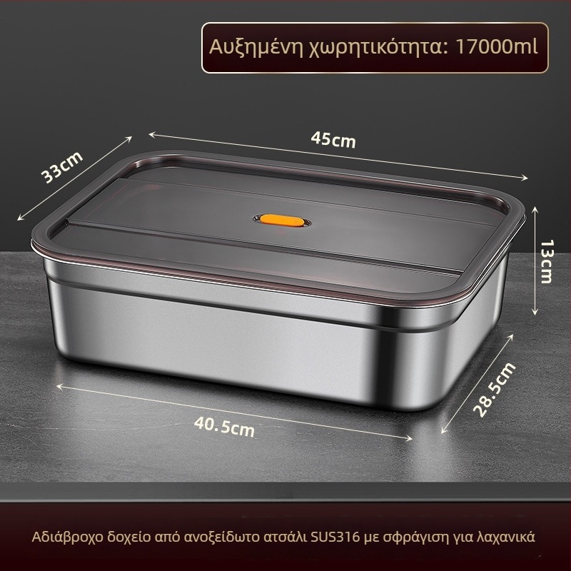 Δοχείο αποθήκευσης φαγητού από ανοξείδωτο ατσάλι, 1–2 L, ορθογώνιο, σφραγισμένο και ανθεκτικό στις διαρροές, κατάλληλο για φούρνο μικροκυμάτων