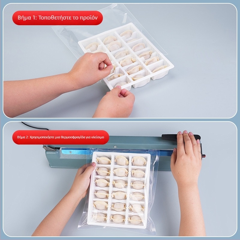 Σακουλάκια συσκευασίας dumplings, διαφανείς νάιλον σφραγιζόμενες σακούλες για κατεψυγμένα dumplings γαρίδας, μάρκα Happy Cat