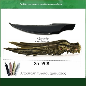 Τσιμπίδες για ναργιλέ και κλιπ γλώσσας – μεταλλική κατασκευή, καρβονικός κλιπ, ανοξείδωτος σιδερένιος σχεδιασμός