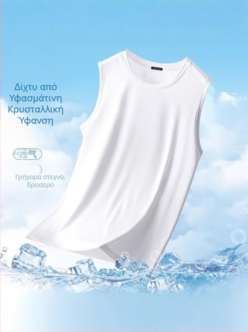 Ανδρικό αθλητικό γιλέκο χωρίς μανίκια, χαλαρή γραμμή, πολυεστερικό ύφασμα, λεπτό ύφασμα, μονόχρωμο