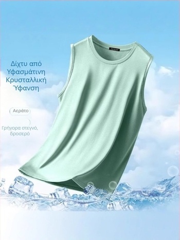 Ανδρικό αθλητικό γιλέκο χωρίς μανίκια, χαλαρή γραμμή, πολυεστερικό ύφασμα, λεπτό ύφασμα, μονόχρωμο