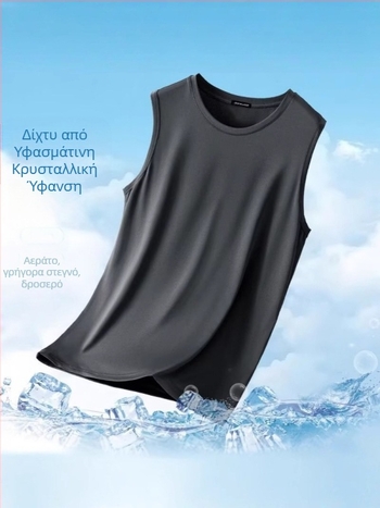 Ανδρικό αθλητικό γιλέκο χωρίς μανίκια, χαλαρή γραμμή, πολυεστερικό ύφασμα, λεπτό ύφασμα, μονόχρωμο