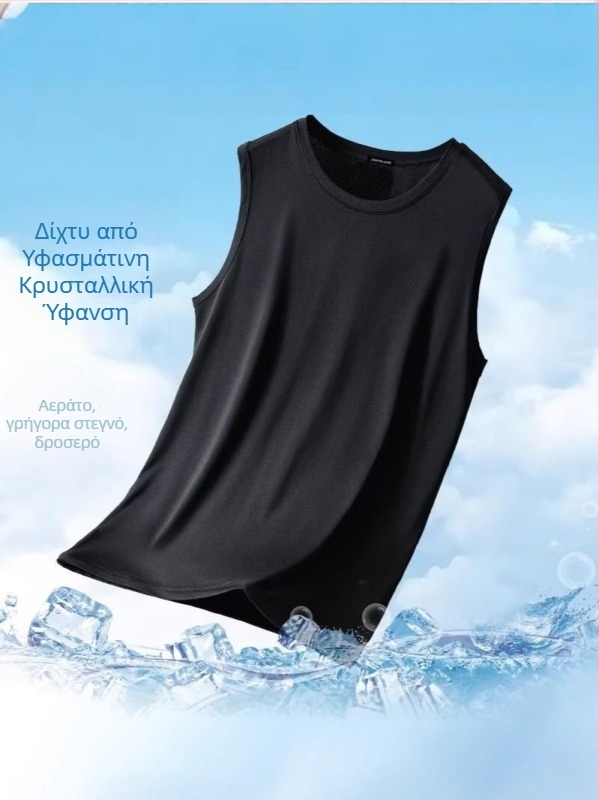 Ανδρικό αθλητικό γιλέκο χωρίς μανίκια, χαλαρή γραμμή, πολυεστερικό ύφασμα, λεπτό ύφασμα, μονόχρωμο