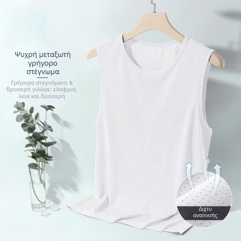 Ανδρικό αθλητικό γιλέκο χωρίς μανίκια, χαλαρή γραμμή, πολυεστερικό ύφασμα, λεπτό ύφασμα, μονόχρωμο