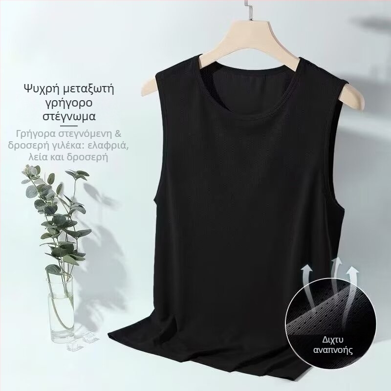 Ανδρικό αθλητικό γιλέκο χωρίς μανίκια, χαλαρή γραμμή, πολυεστερικό ύφασμα, λεπτό ύφασμα, μονόχρωμο