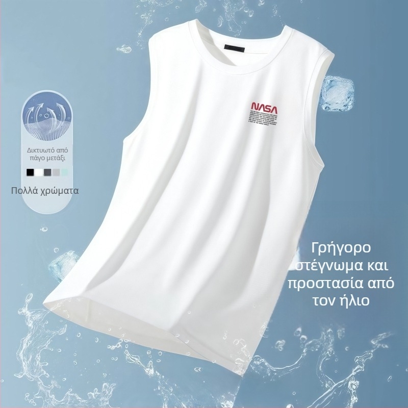 Ανδρικό αμάνικο γιλέκο γυμναστικής - αναπνεύσιμο, γρήγορο στέγνωμα ice silk ύφασμα, άνετη χαλαρή γραμμή, εκτύπωση με γράμματα, καλοκαίρι