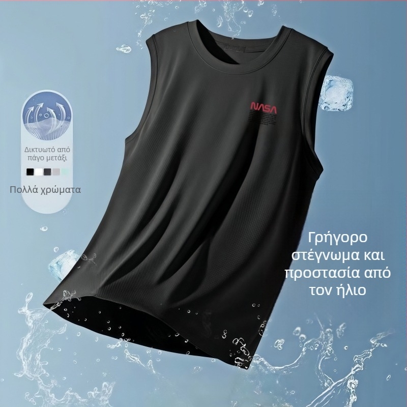 Ανδρικό αμάνικο γιλέκο γυμναστικής - αναπνεύσιμο, γρήγορο στέγνωμα ice silk ύφασμα, άνετη χαλαρή γραμμή, εκτύπωση με γράμματα, καλοκαίρι
