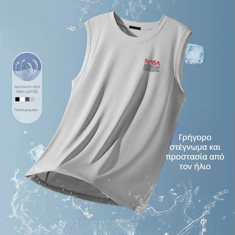 Ανδρικό αμάνικο γιλέκο γυμναστικής - αναπνεύσιμο, γρήγορο στέγνωμα ice silk ύφασμα, άνετη χαλαρή γραμμή, εκτύπωση με γράμματα, καλοκαίρι