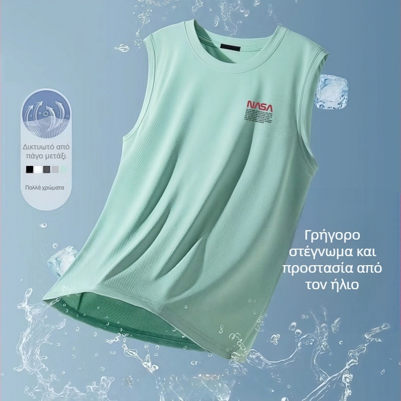 Ανδρικό αμάνικο γιλέκο γυμναστικής - αναπνεύσιμο, γρήγορο στέγνωμα ice silk ύφασμα, άνετη χαλαρή γραμμή, εκτύπωση με γράμματα, καλοκαίρι