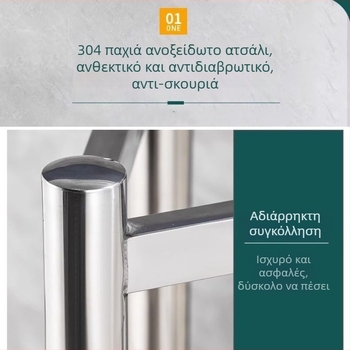 Ράφι για σανίδες κοπής από ανοξείδωτο ατσάλι, κρεμάμενο στον τοίχο, Θιβέτ στυλ Xizang, χωρίς εγκατάσταση