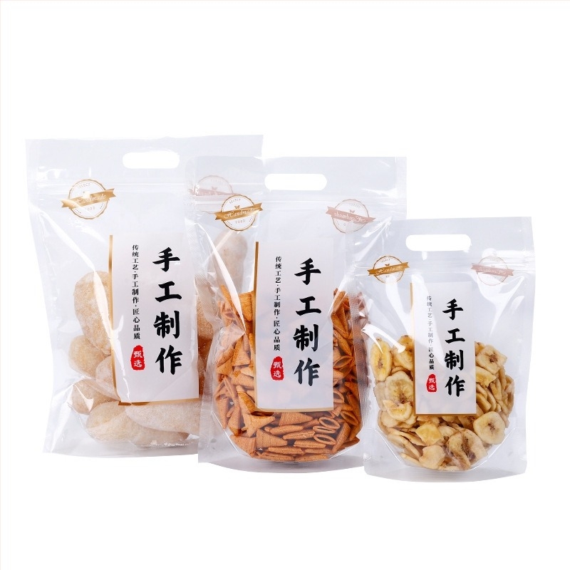 Σακουλάκι σνακ με αυτοσφραγισμό, χειροποίητο, διαφανές, φορητό, αυτοδύναμη συσκευασία τροφίμων — Μάρκα Jinnuo, Προέλευση Anhui, Ημερήσια παραγωγή 100