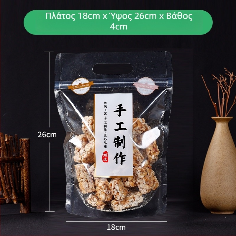 Σακουλάκι σνακ με αυτοσφραγισμό, χειροποίητο, διαφανές, φορητό, αυτοδύναμη συσκευασία τροφίμων — Μάρκα Jinnuo, Προέλευση Anhui, Ημερήσια παραγωγή 100