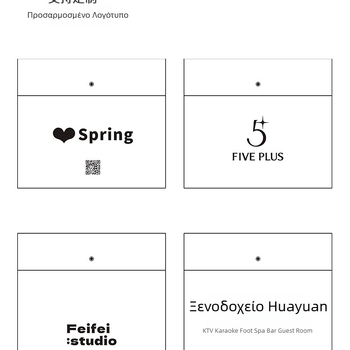 Σακούλα εσωτερικής συσκευασίας από μη υφασμένα υλικά για κατάστημα ρούχων – με λογότυπο και προστασία από σκόνη (Κωδικός: F99HMJ5595H8T5; Προέλευση: Κίνα; Διασυνοριακή εξαγωγή: Όχι)