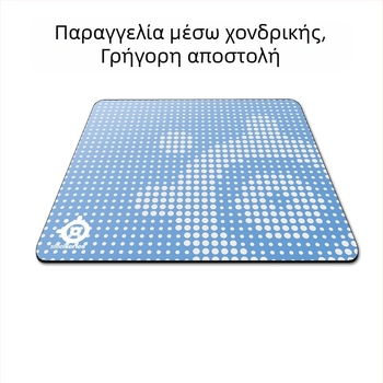 Ποντικο-pad gaming με παχιά άκρη, μονής όψης, ύφασμα, στήριξη καρπού, κατάλληλο για CS:GO, LOL και FPS