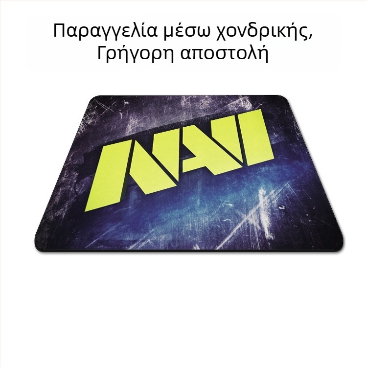 Ποντικο-pad gaming με παχιά άκρη, μονής όψης, ύφασμα, στήριξη καρπού, κατάλληλο για CS:GO, LOL και FPS