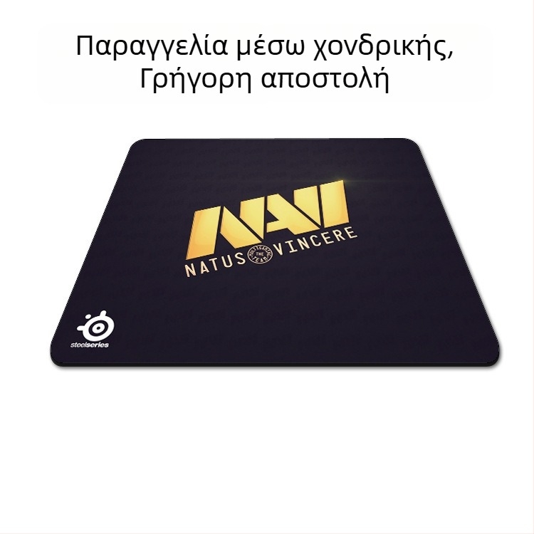 Ποντικο-pad gaming με παχιά άκρη, μονής όψης, ύφασμα, στήριξη καρπού, κατάλληλο για CS:GO, LOL και FPS