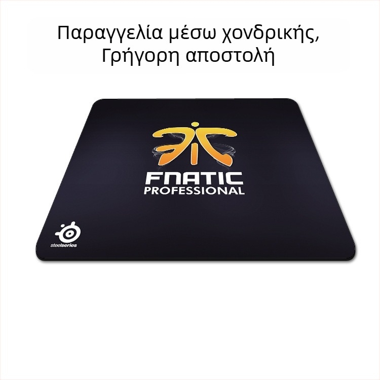 Ποντικο-pad gaming με παχιά άκρη, μονής όψης, ύφασμα, στήριξη καρπού, κατάλληλο για CS:GO, LOL και FPS